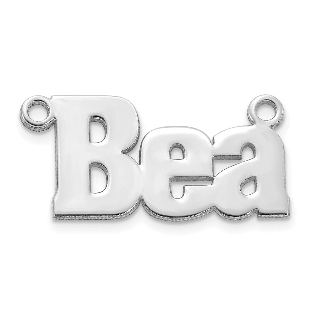 Sterling Silver/Rhodium-plated Aachen Font Name Plate