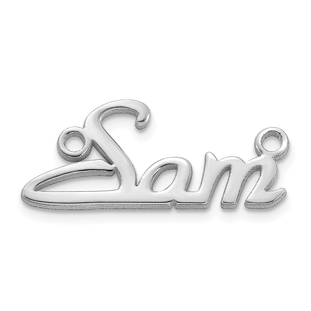 14k White Gold Name Plate