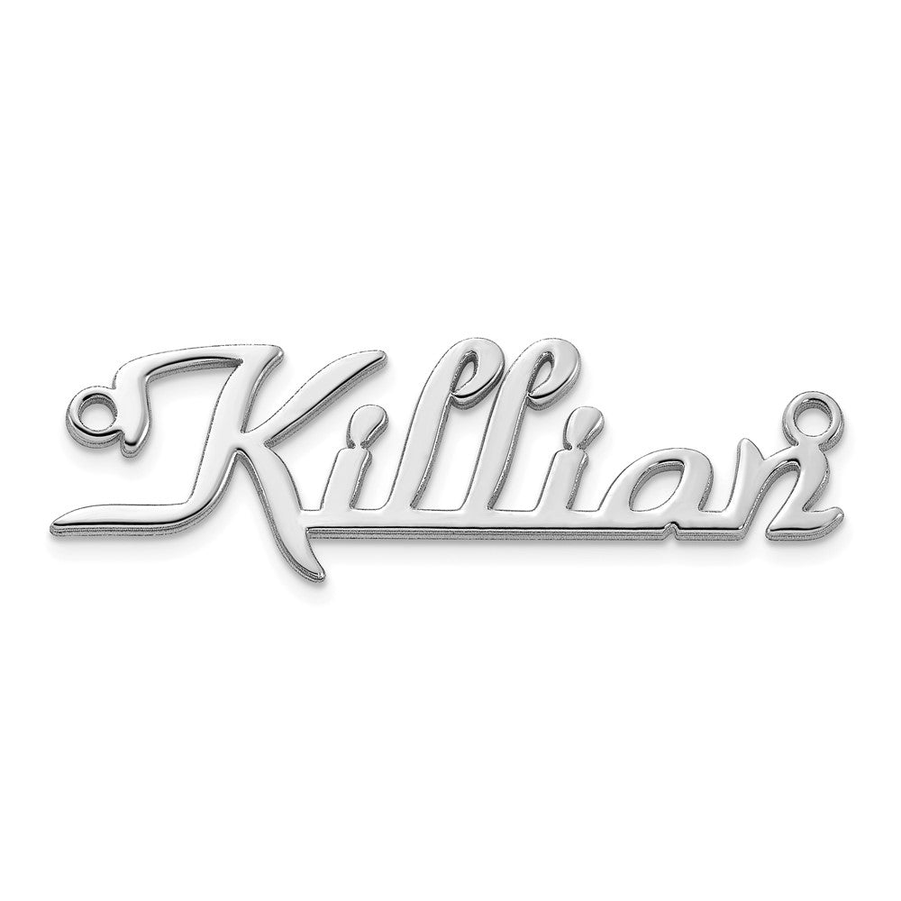 14k White Gold Name Plate