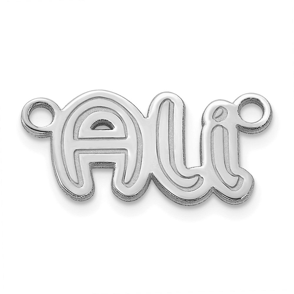 14k White Gold Etched Name Plate