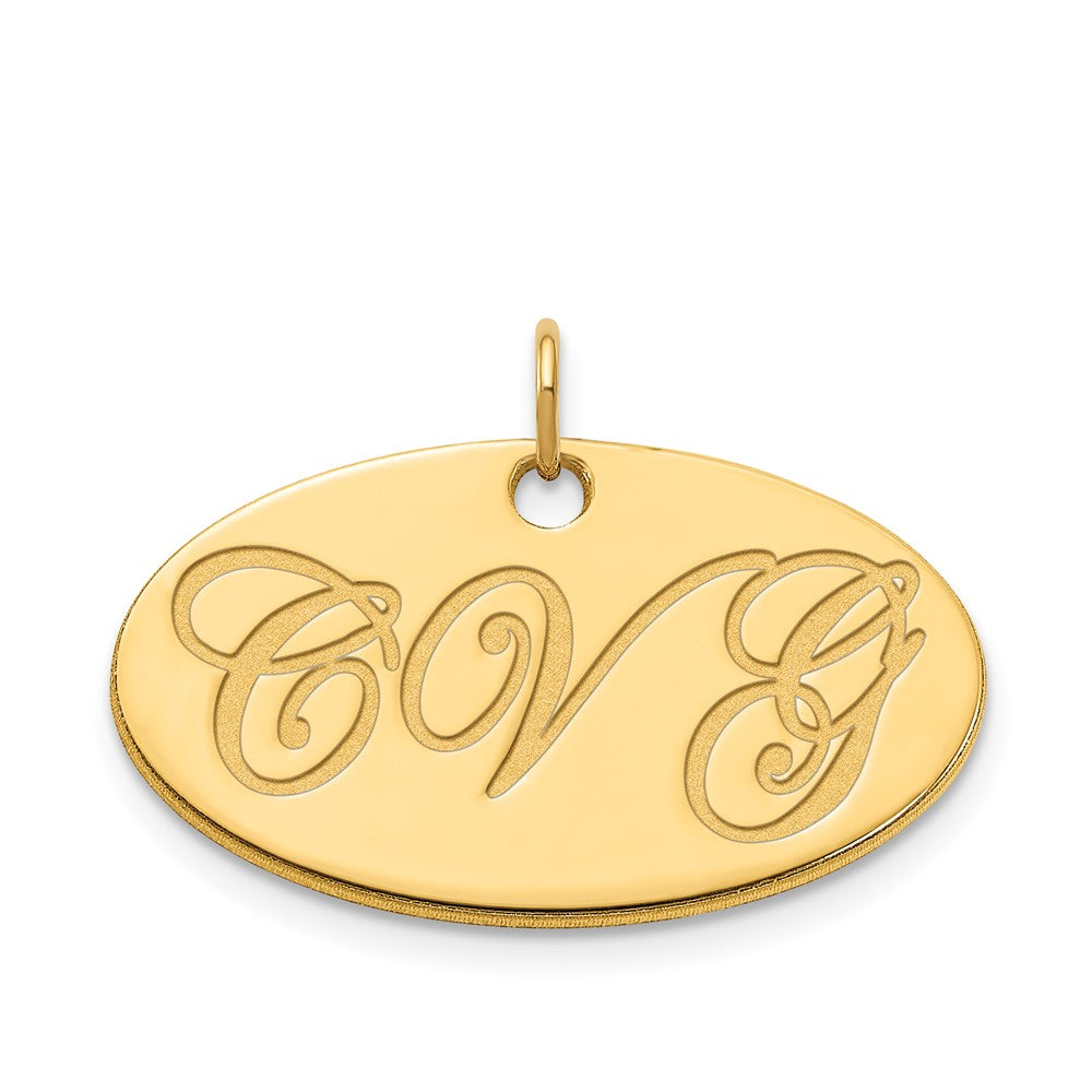 14k Yellow Gold Polished Oval Name Plate