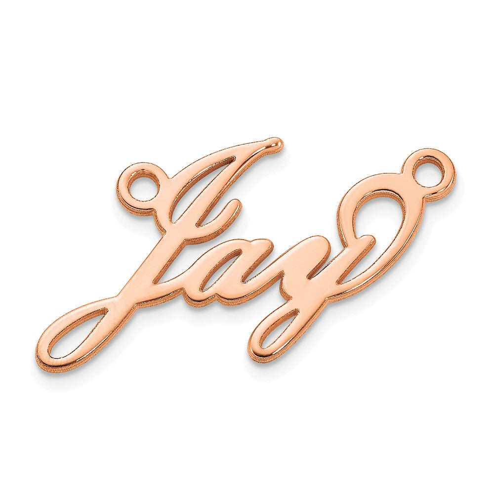14k Rose Gold Polished Name Plate