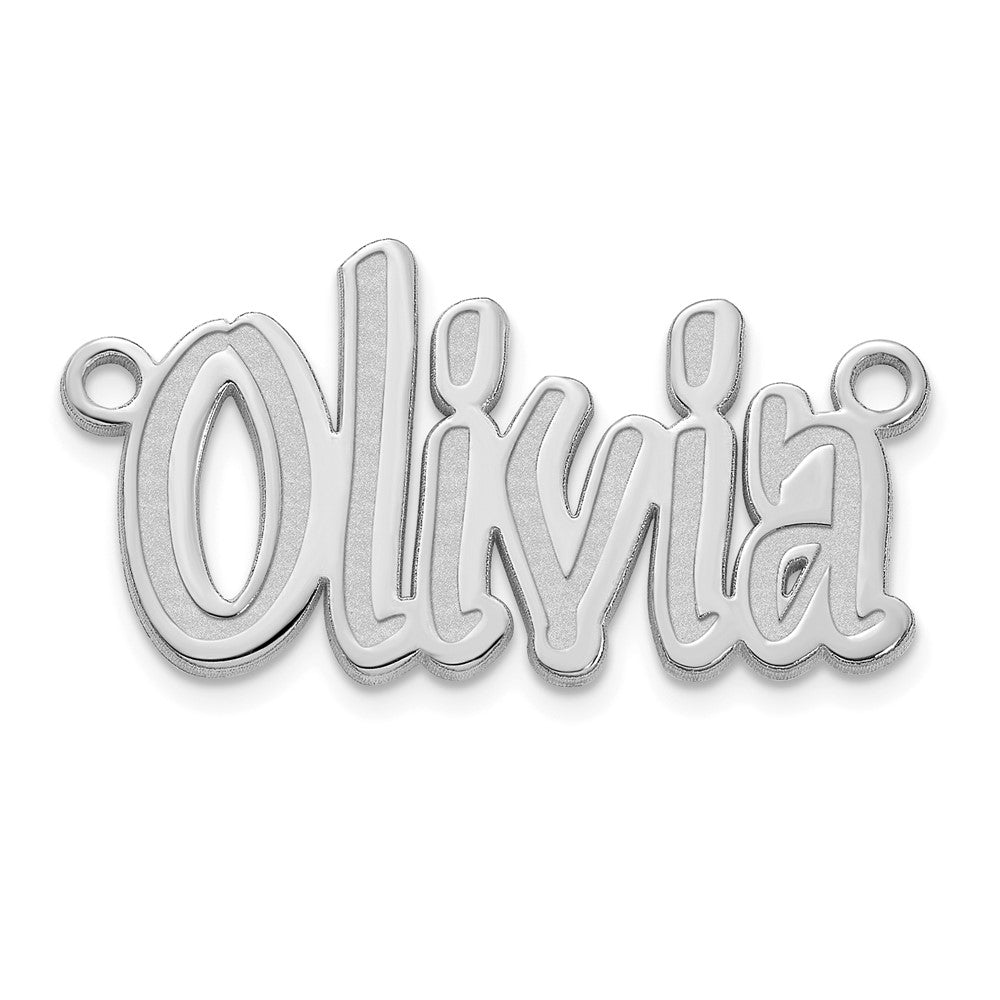 14k White Gold Etched Name Plate
