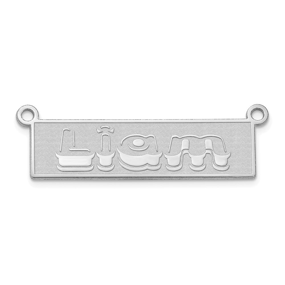 Sterling Silver/Rhodium-plated Etched Bar Name Plate