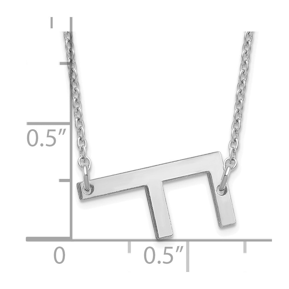 Sterling Silver Polished Small Letter F Necklace