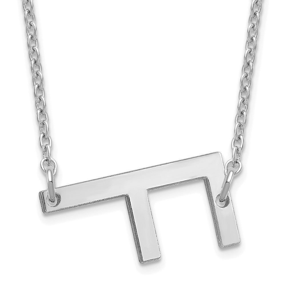 Sterling Silver Polished Small Letter F Necklace
