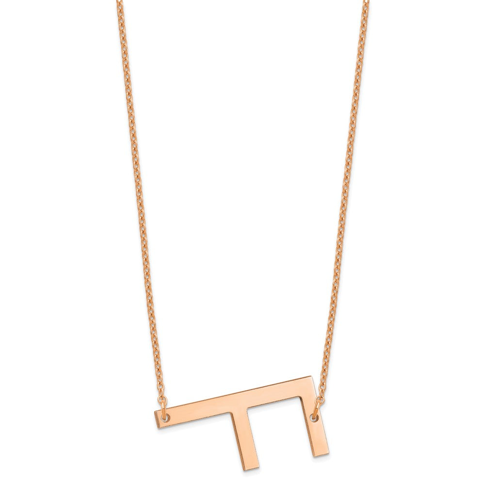 14K Rose Gold Polished Large Letter F Necklace