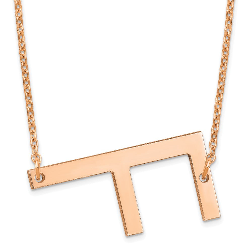 14K Rose Gold Polished Large Letter F Necklace