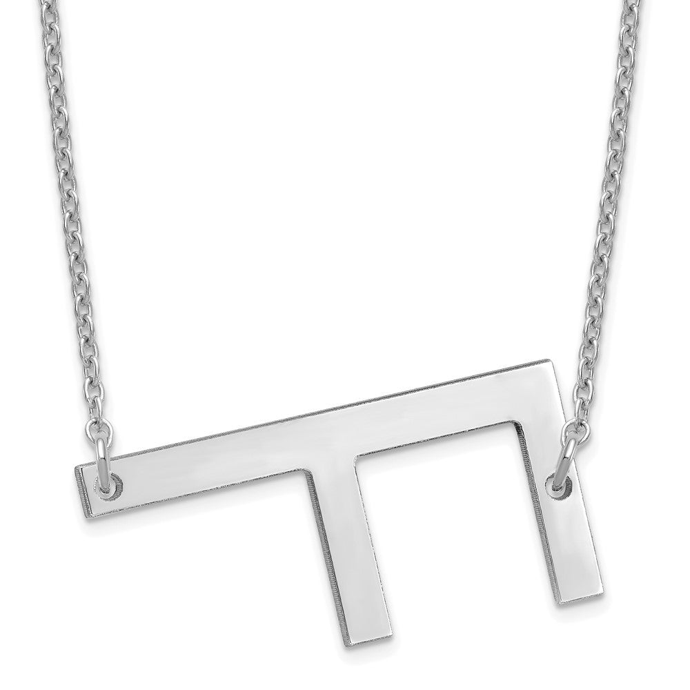 Sterling Silver Polished Large Letter F Necklace