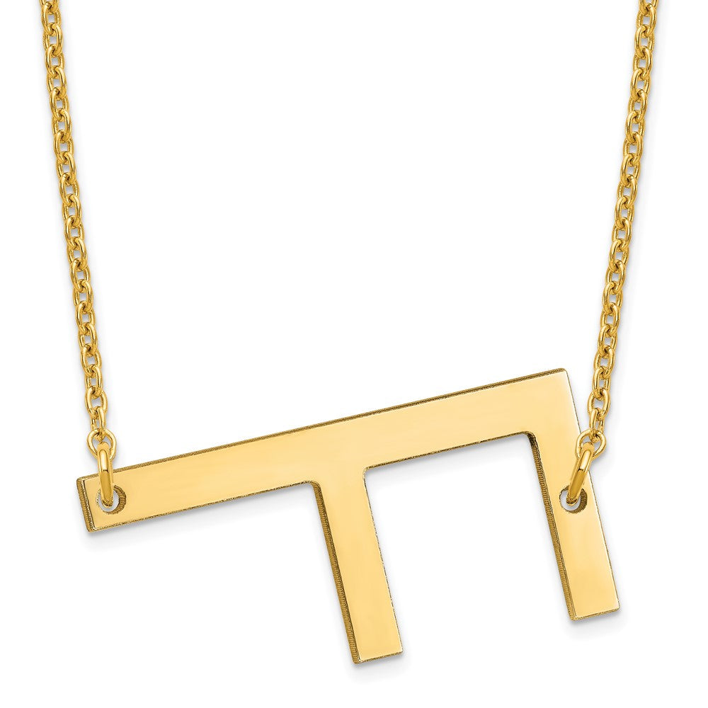 14K Yellow Gold Polished Large Letter F Necklace