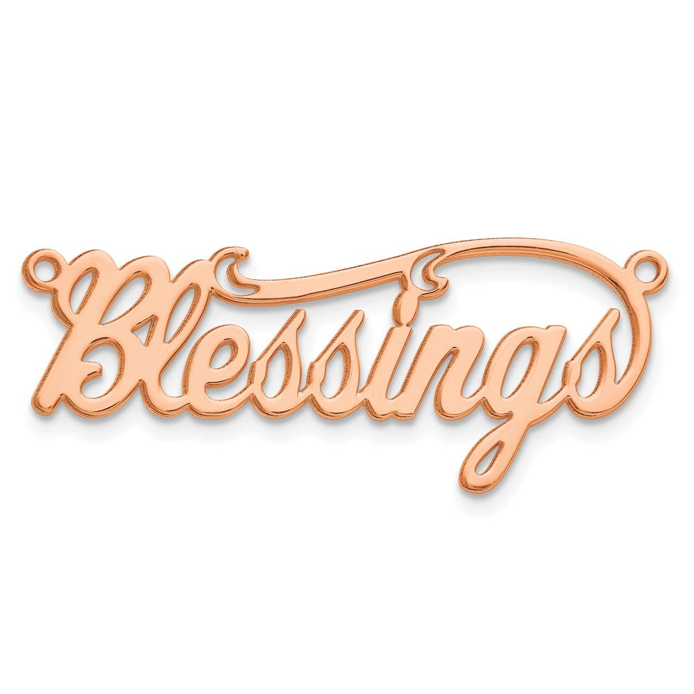 14k Rose Gold Polished Name Plate