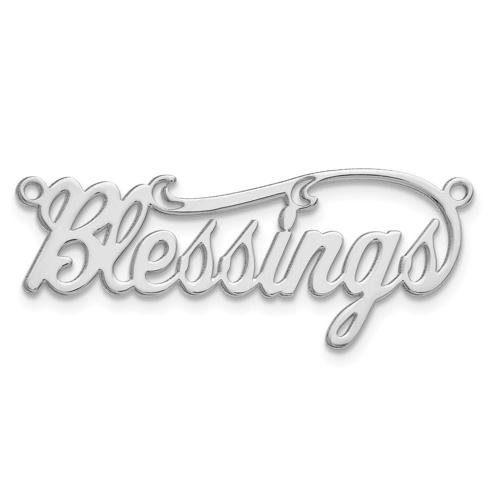 14k White Gold Polished Name Plate