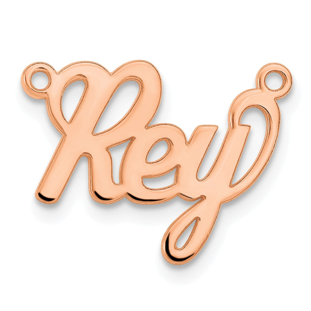14k Rose Gold Name Plate