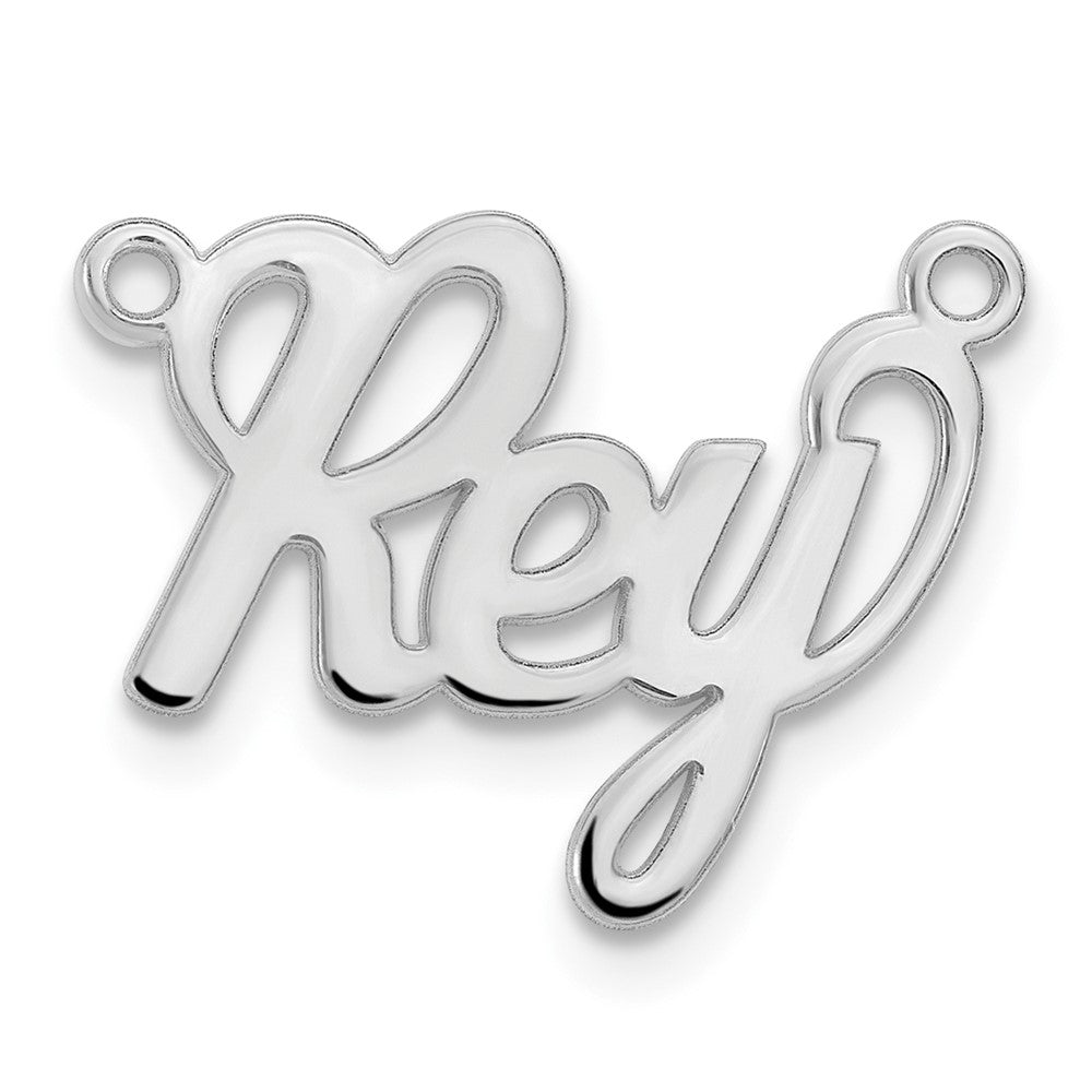 14k White Gold Name Plate