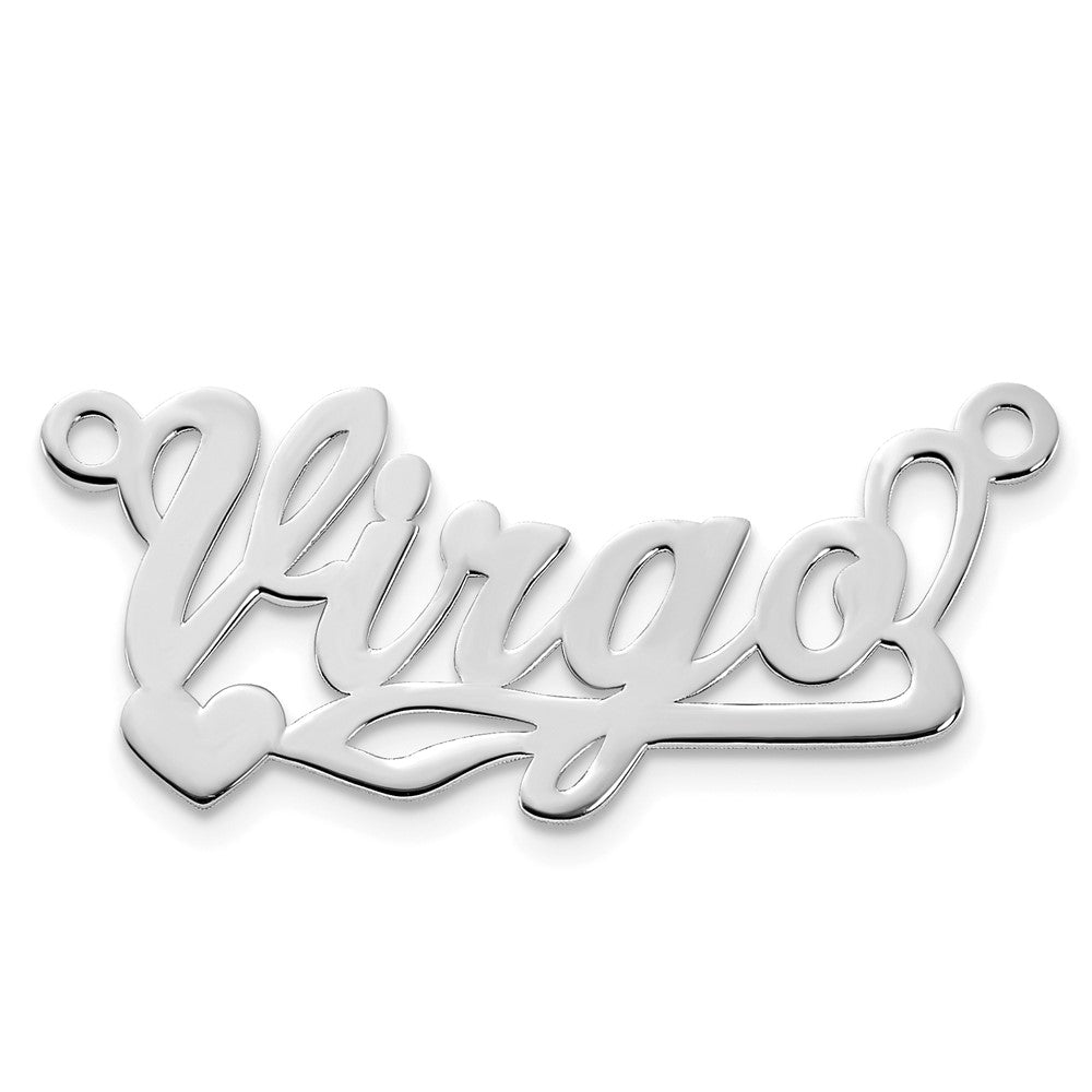 14k White Gold Polished Heart Name Plate
