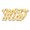 14k Yellow Gold Diamond-cut Name Plate