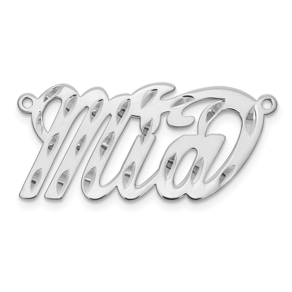 14k White Gold Diamond-cut Name Plate