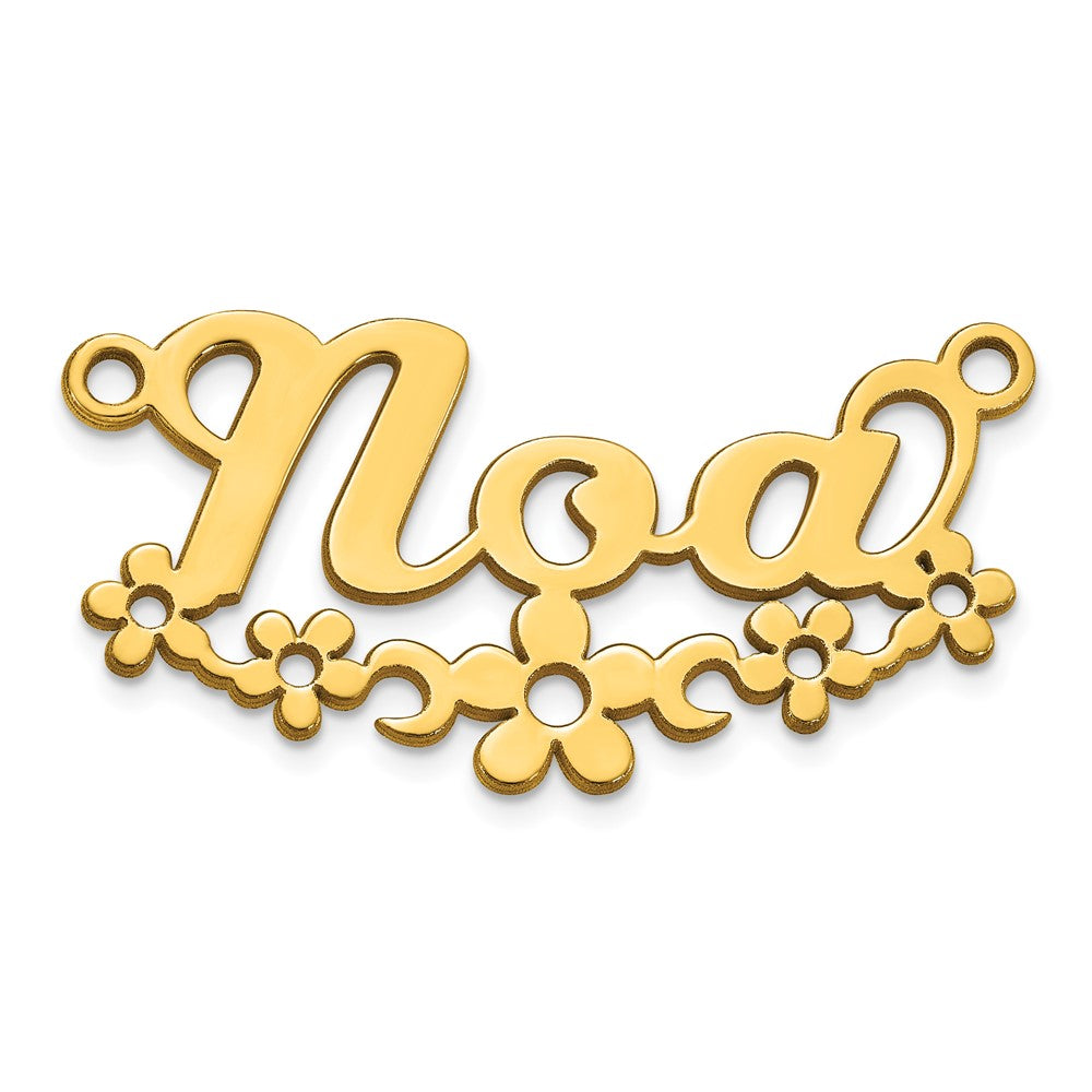 14k Yellow Gold Flower Name Plate