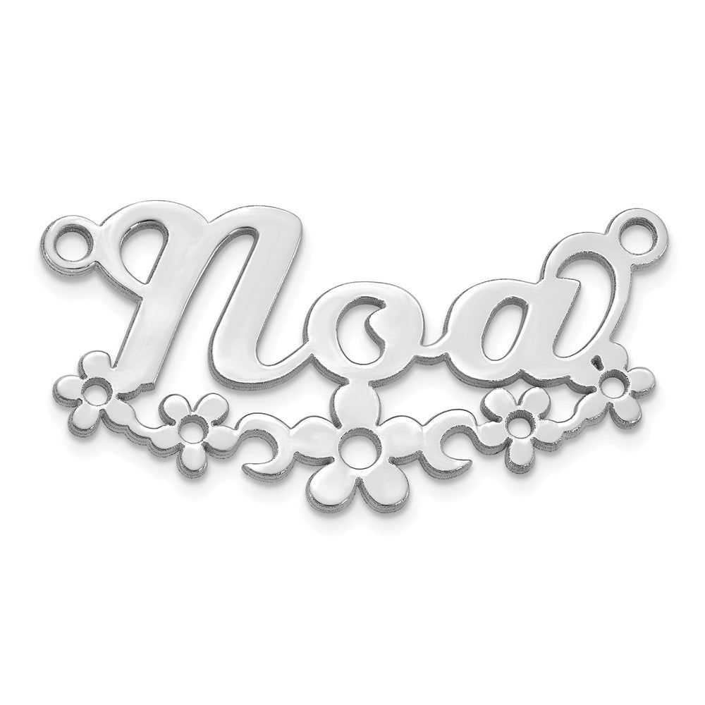 14k White Gold Flower Name Plate