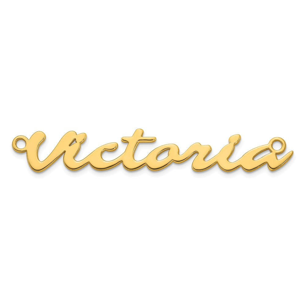 14k Yellow Gold Name Plate