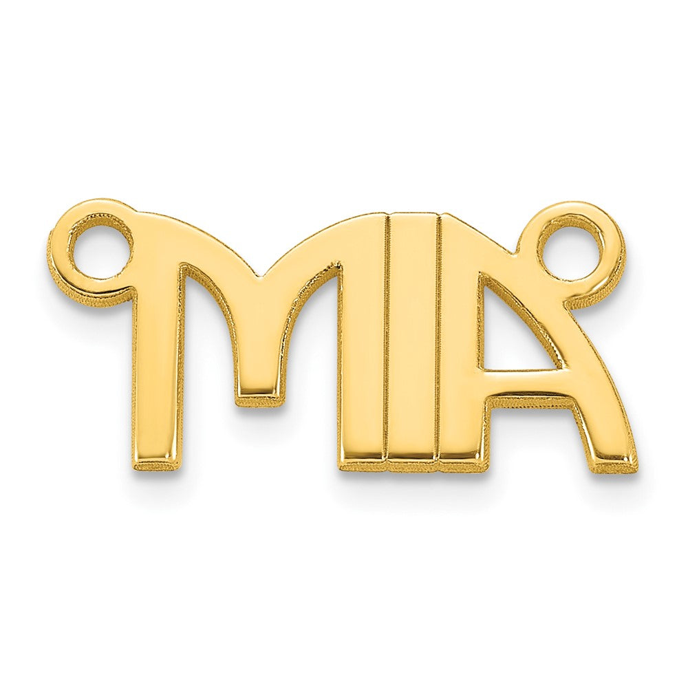 Sterling Silver/Gold-plated Name Plate