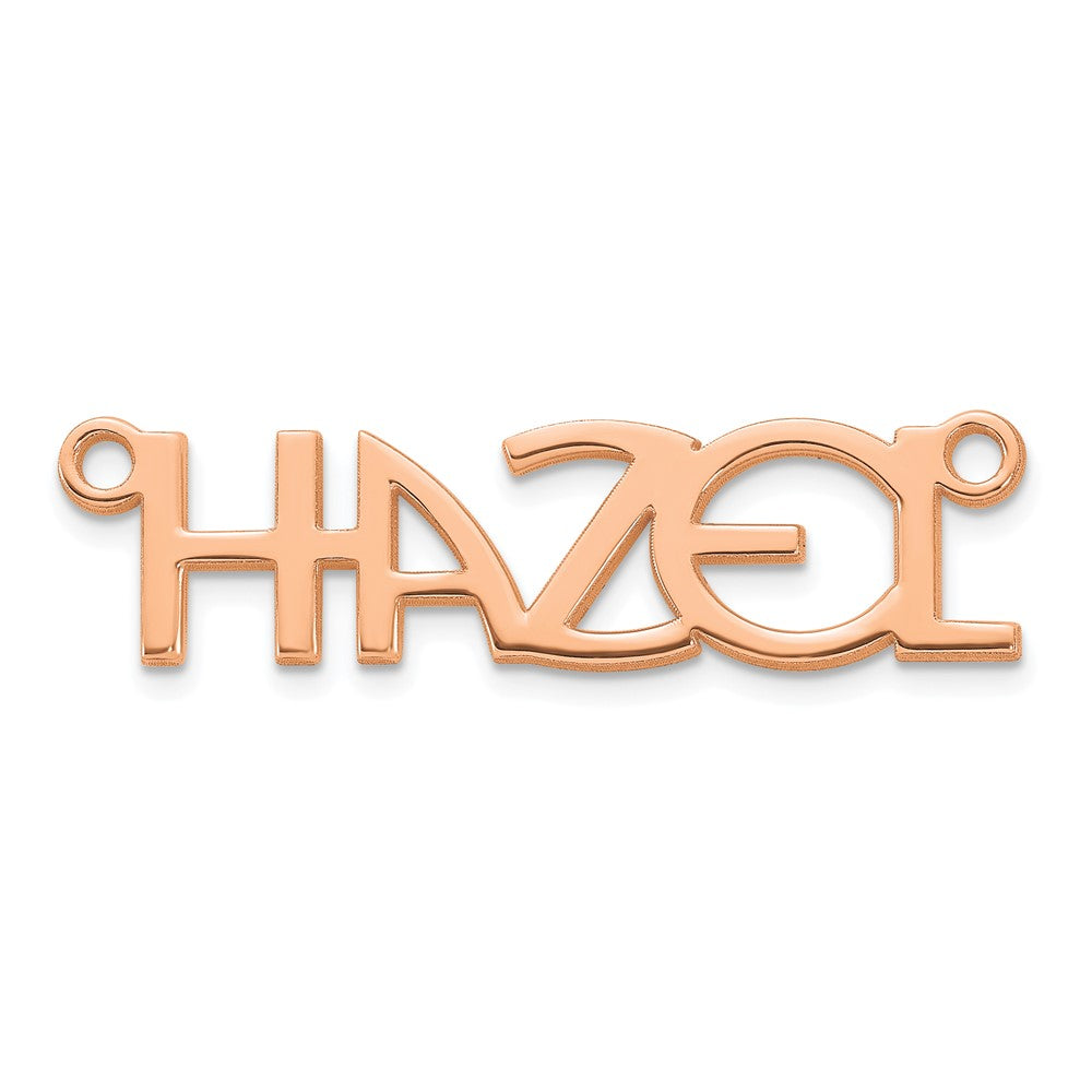 14k Rose Gold Name Plate