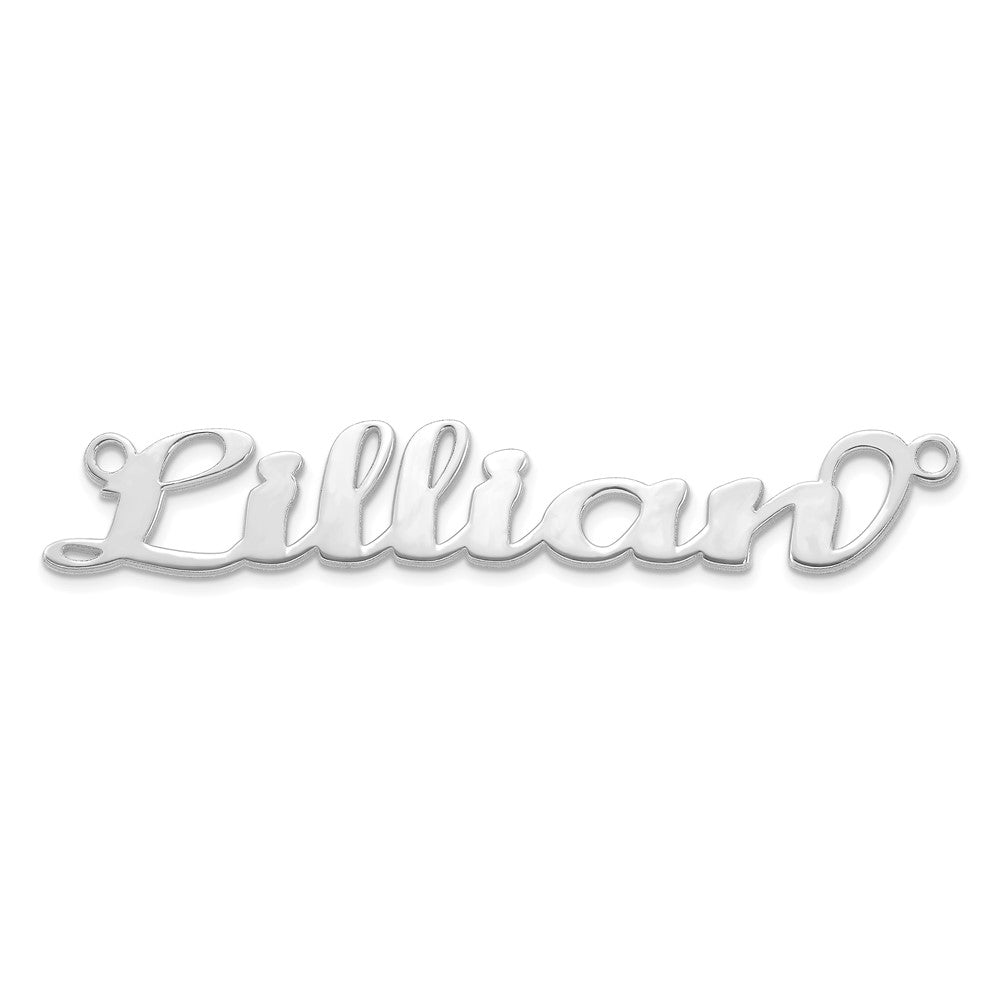 14k White Gold Name Plate