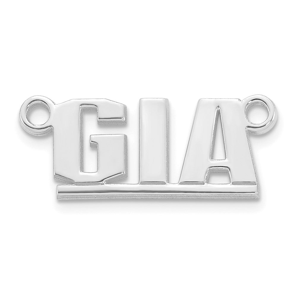 14k White Gold Underlined Name Plate