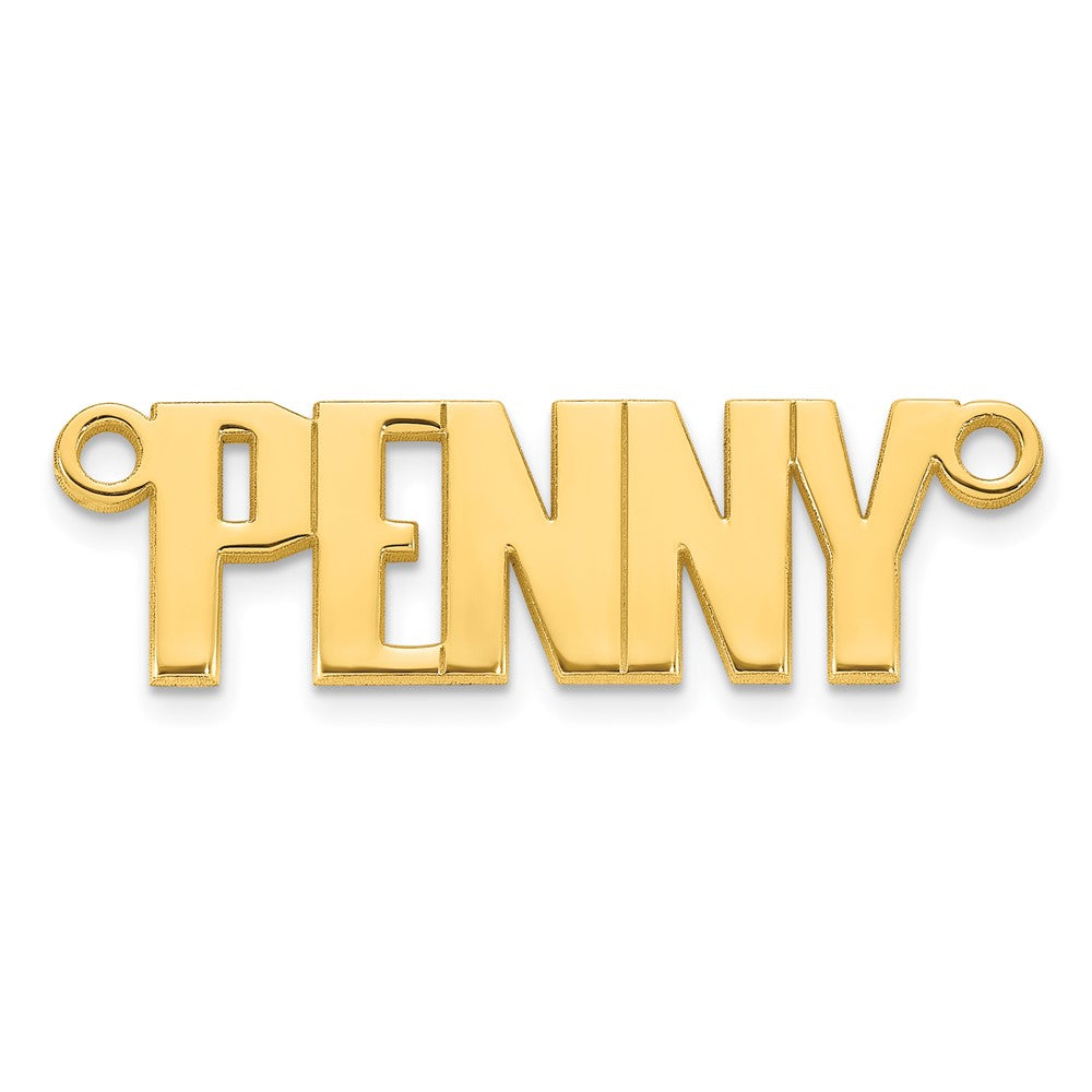 14k Yellow Gold Atlantico Font Name Plate