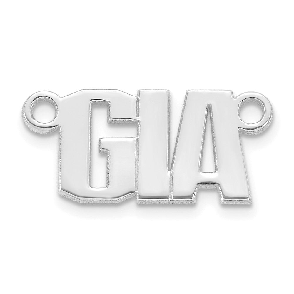 14k White Gold Atlantico Font Name Plate