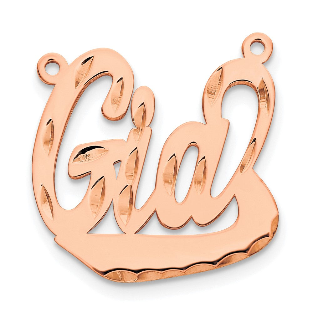 14k Rose Gold Diamond-cut Underlined Name Plate