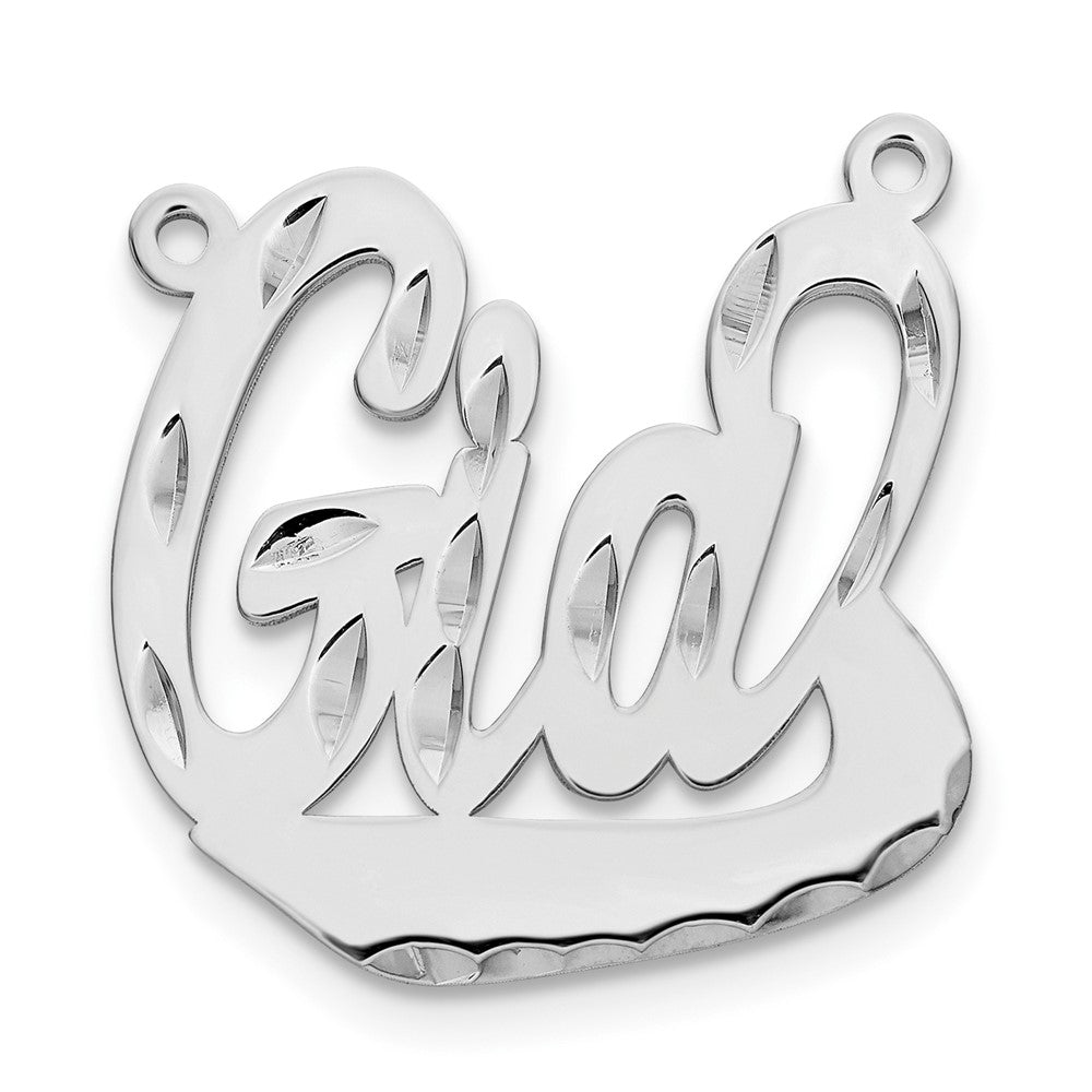 14k White Gold Diamond-cut Underlined Name Plate