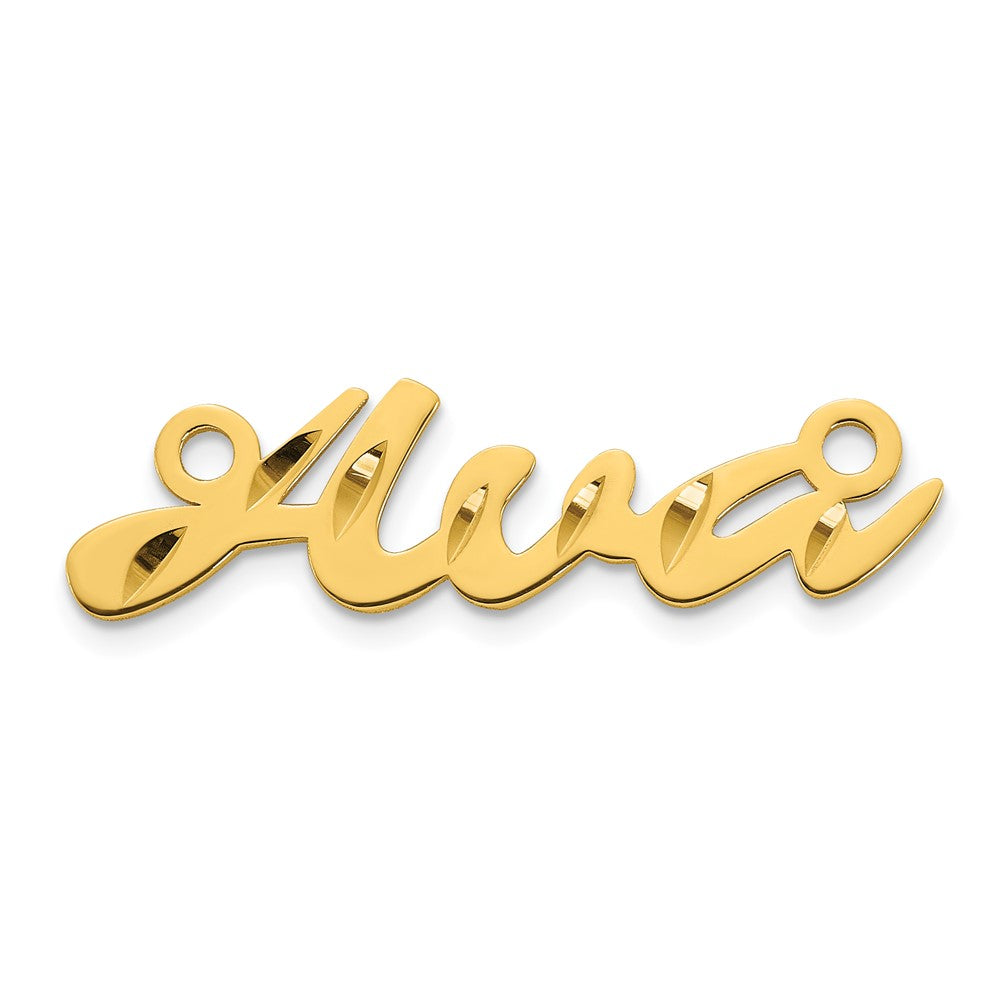 14k Yellow Gold Diamond-cut Name Plate
