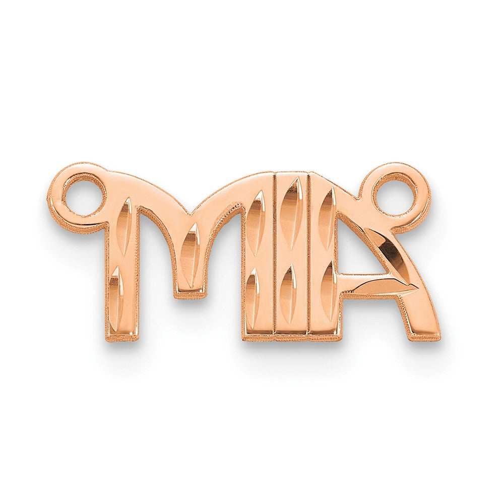 14k Rose Gold Diamond-cut Name Plate