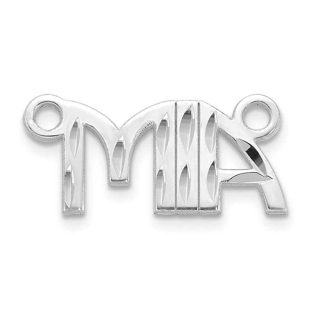 Sterling Silver/Rhodium-plated Diamond-cut Name Plate