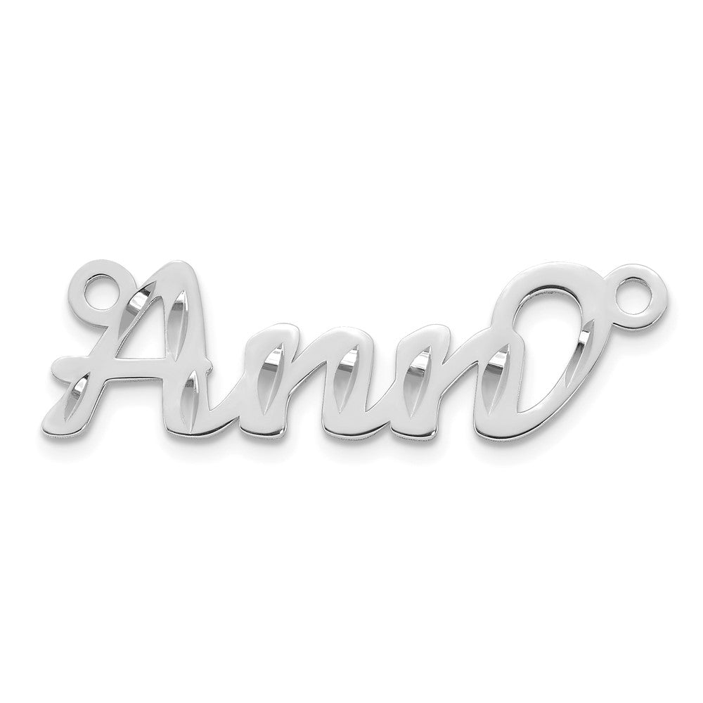 14k White Gold Diamond-cut Name Plate
