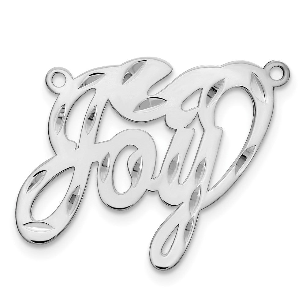 14k White Gold Diamond-cut Name Plate