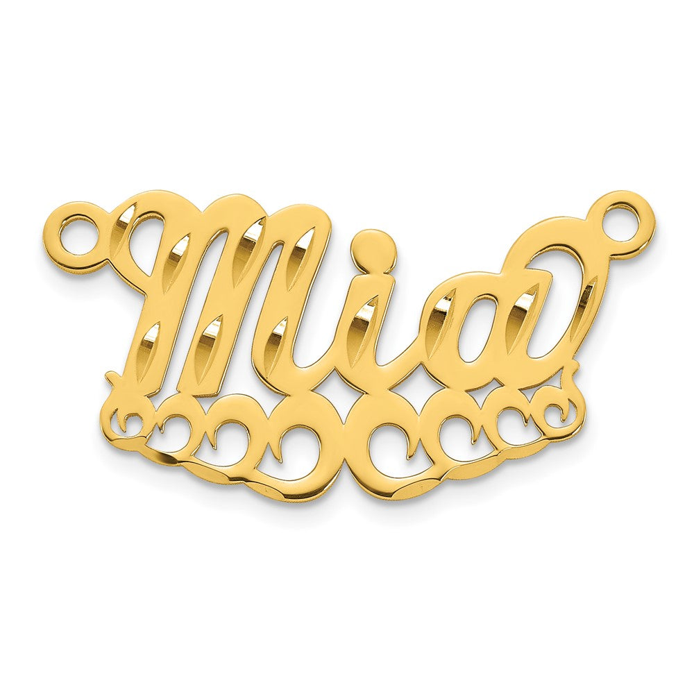 14k Yellow Gold Diamond-cut Wave Name Plate