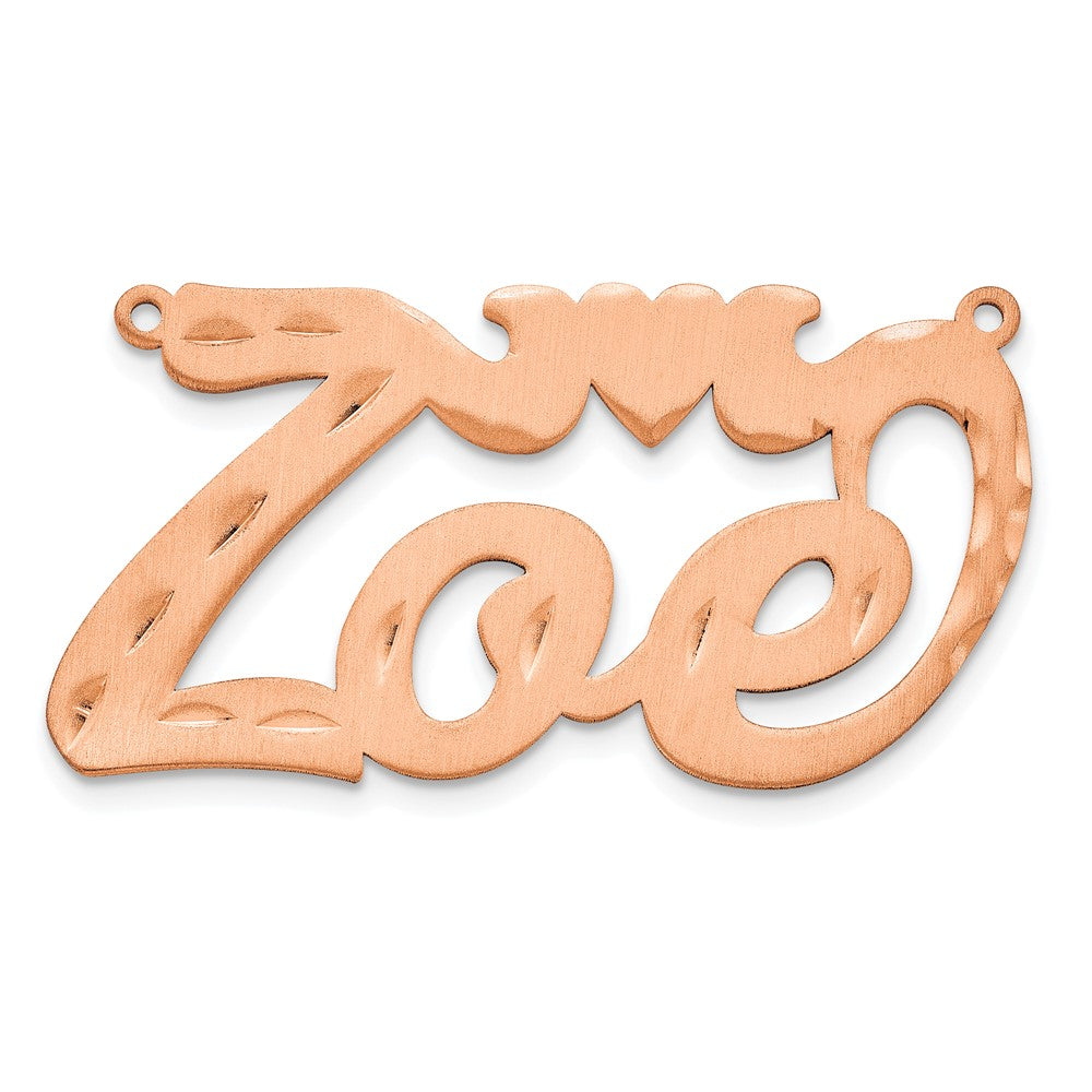 14l Rose Gold Satin Diamond-cut Heart Name Plate