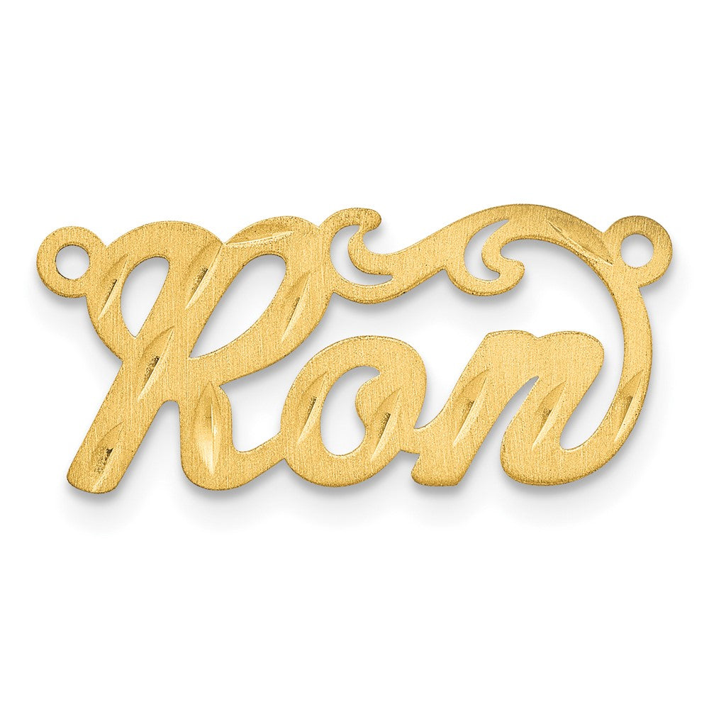 14k Yellow Gold Satin Diamond-cut Name Plate