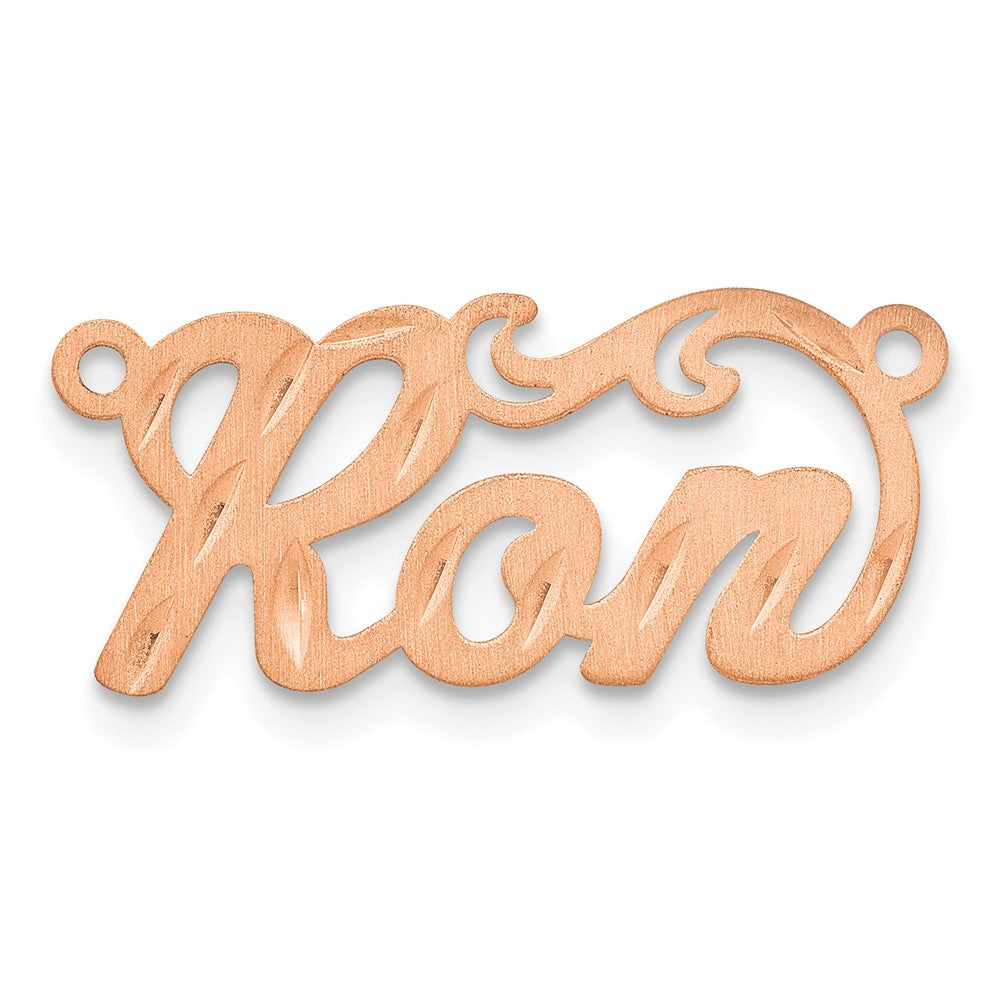 14k Rose Gold Satin Diamond-cut Name Plate
