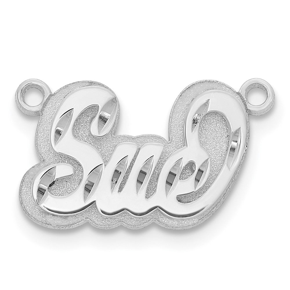 14k White Gold 3D Diamond-cut Name Plate