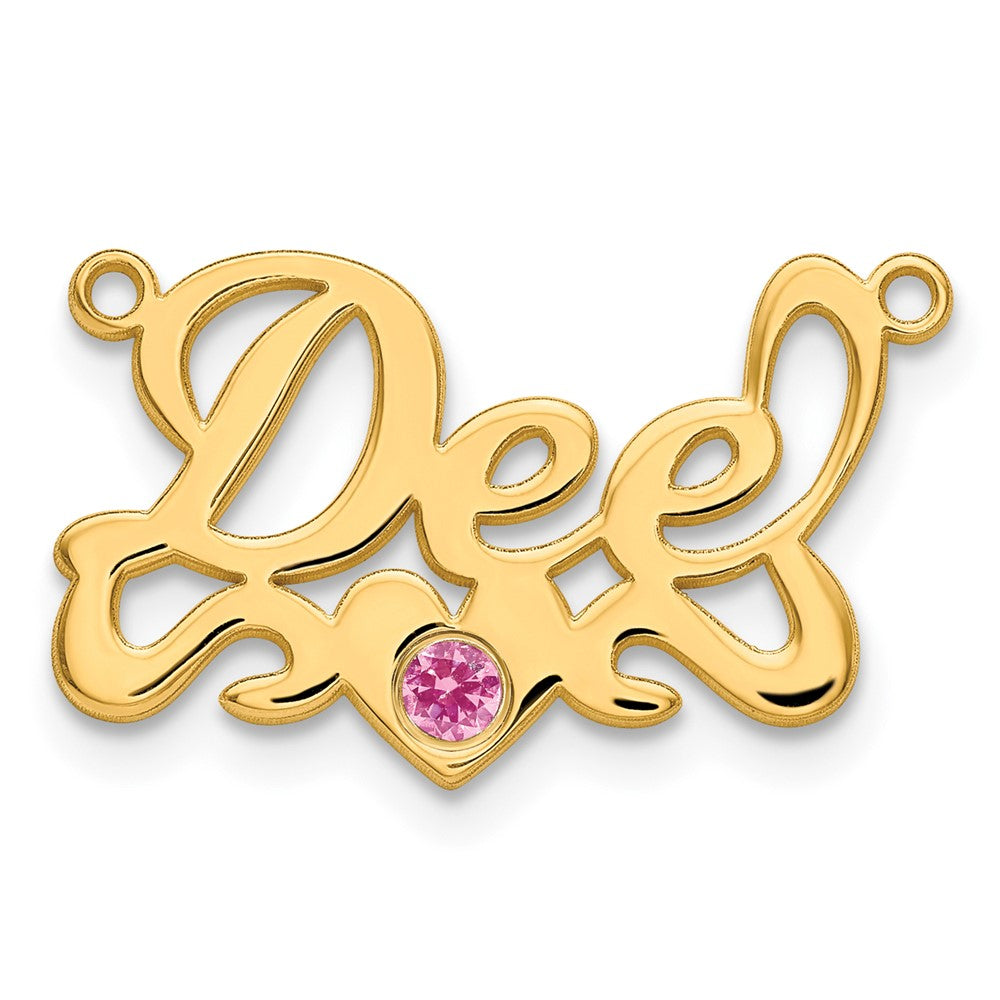 14k Yellow Gold with 14k Bezel Birthstone Heart Name Plate