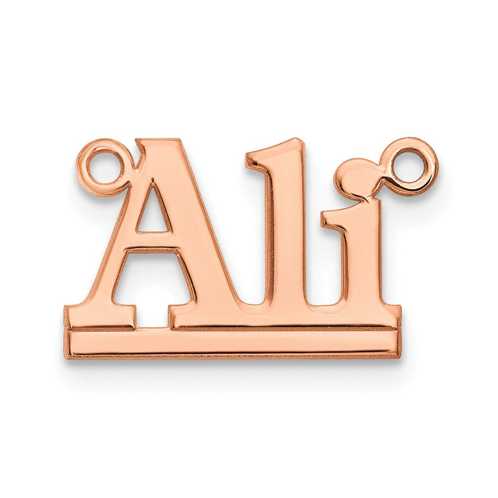 Sterling Silver/Rose-plated Underlined Name Plate