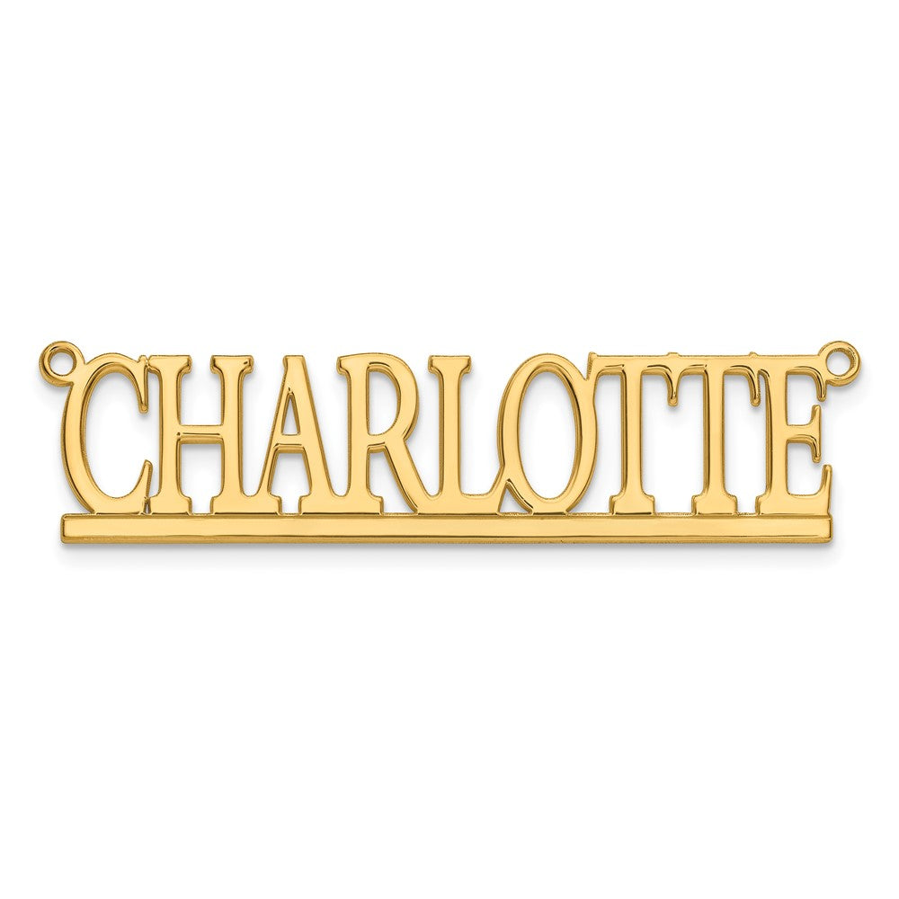 14k Yellow Gold Underlined Name Plate