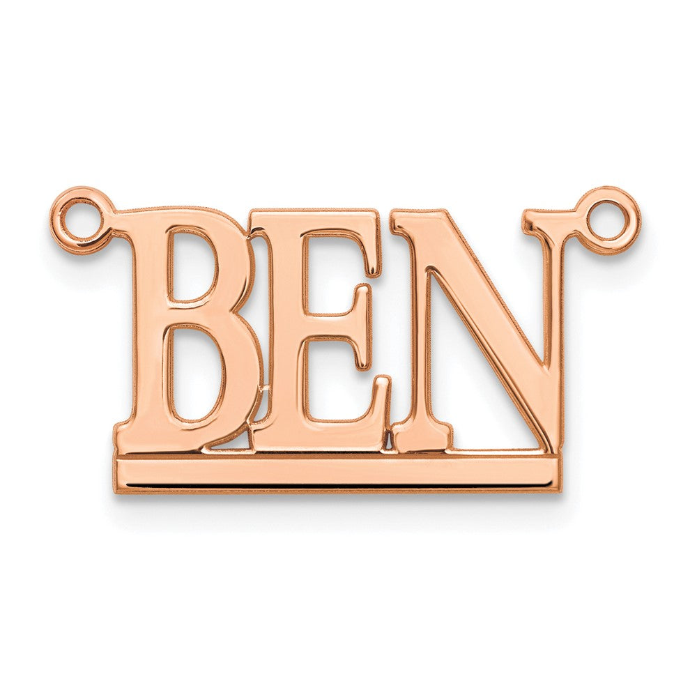 Sterling Silver/Rose-plated Underlined Name Plate