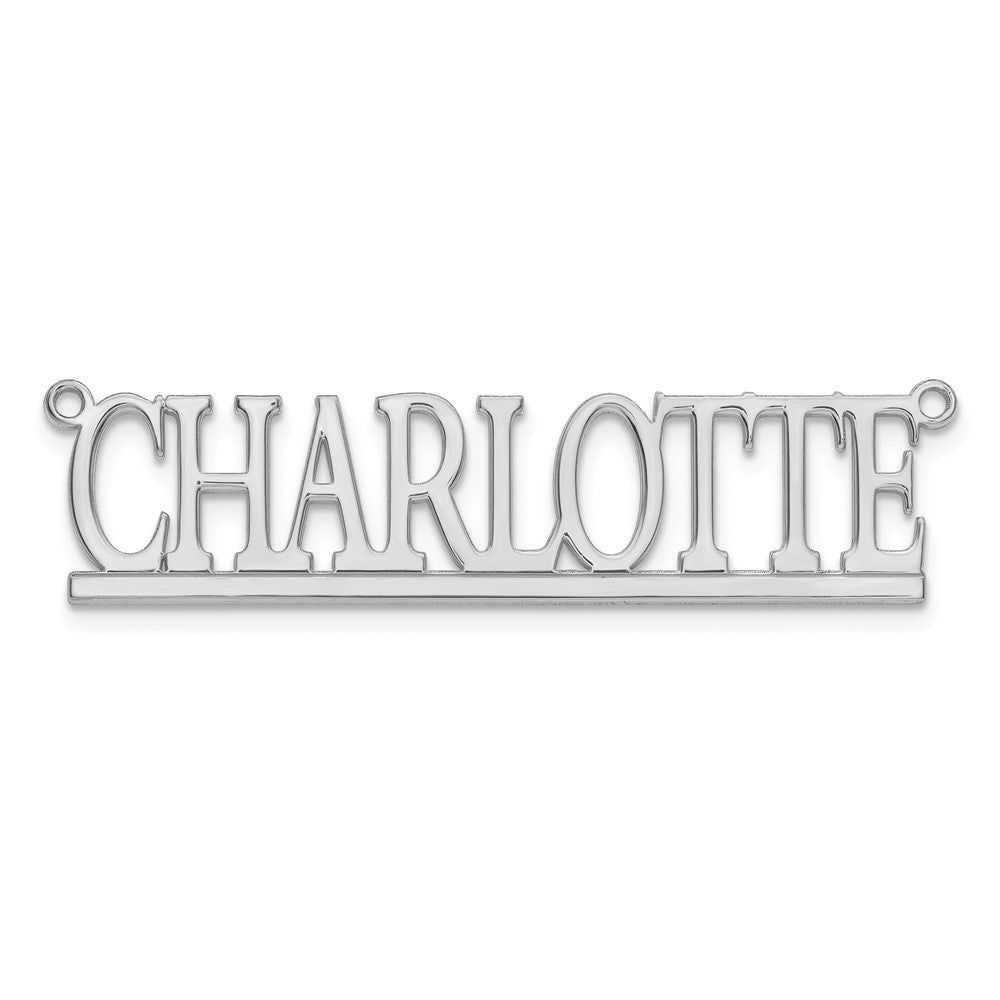 14k White Gold Underlined Name Plate