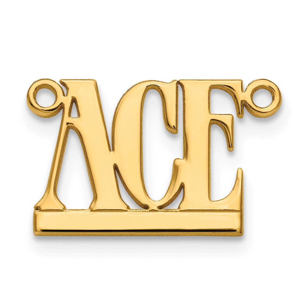 14k Yellow Gold Underlined Name Plate