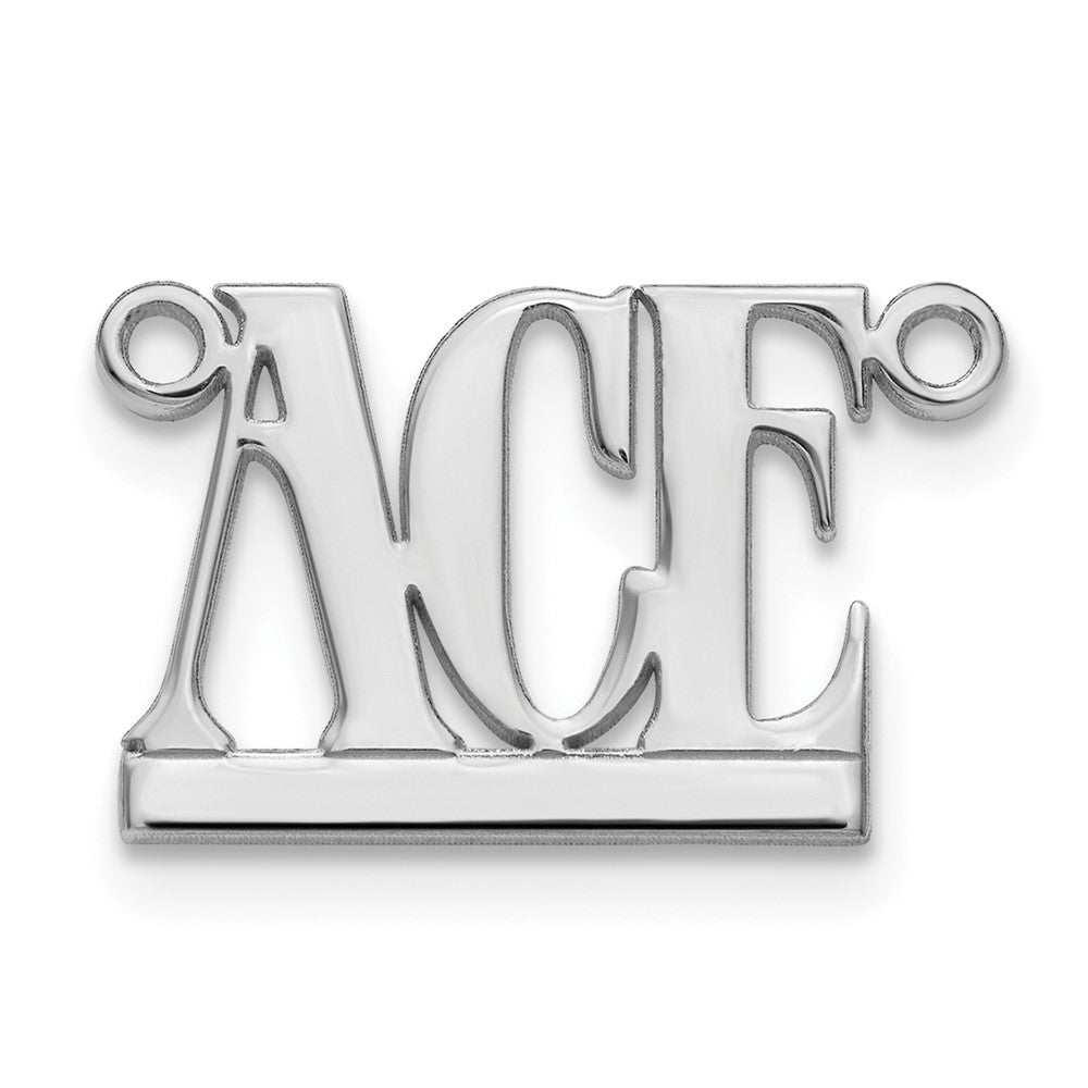 10k White Gold Underlined Name Plate