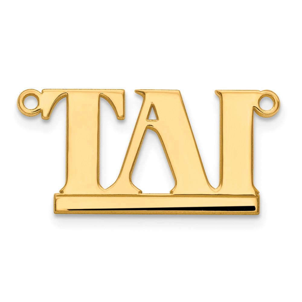 Sterling Silver/Gold-plated Underlined Name Plate